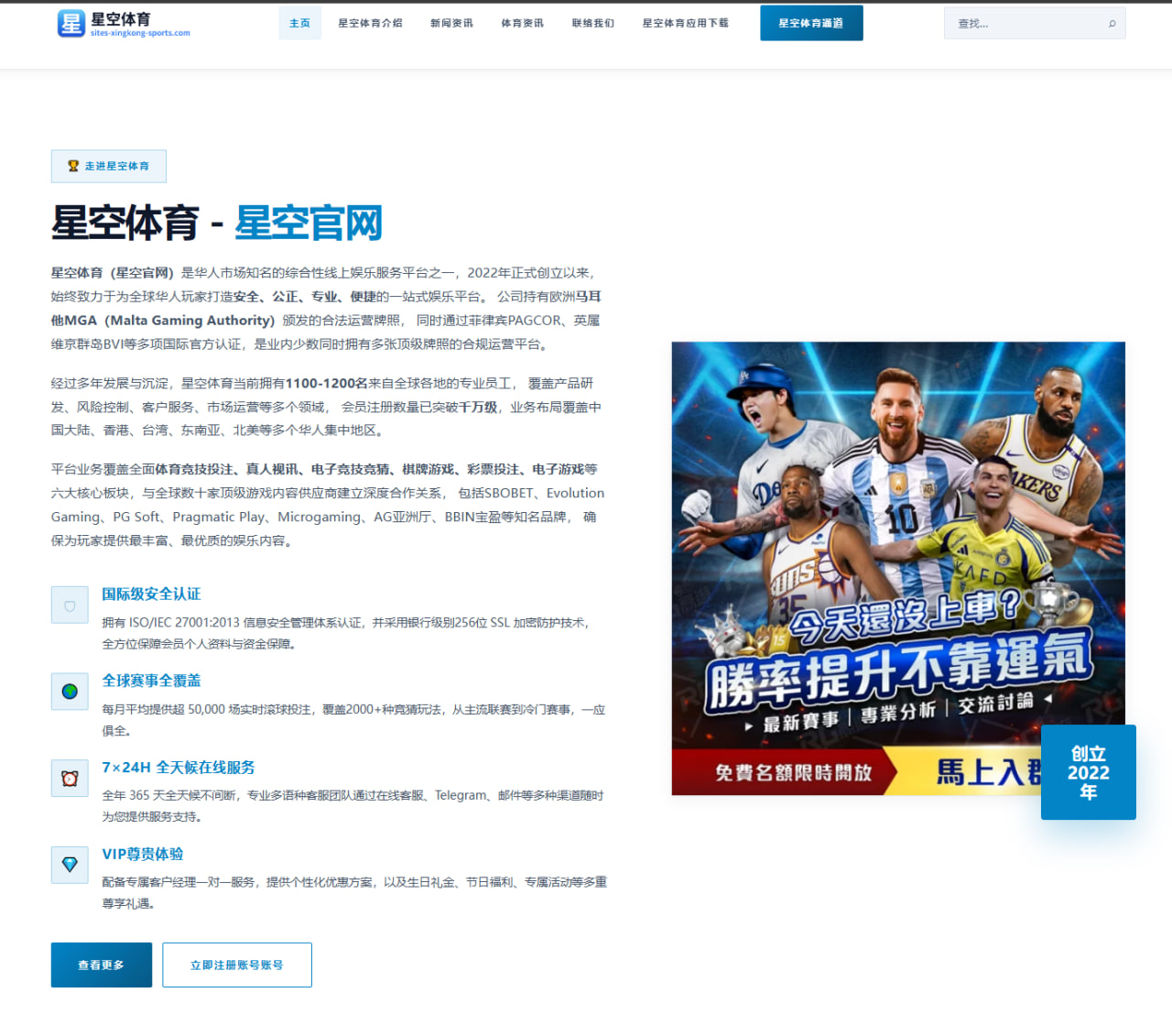 从《春梦繁华》角色爱情线看社会议题探讨